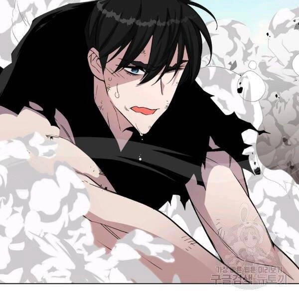 Thiên Ma Quân Sư Chapter 23 - 164