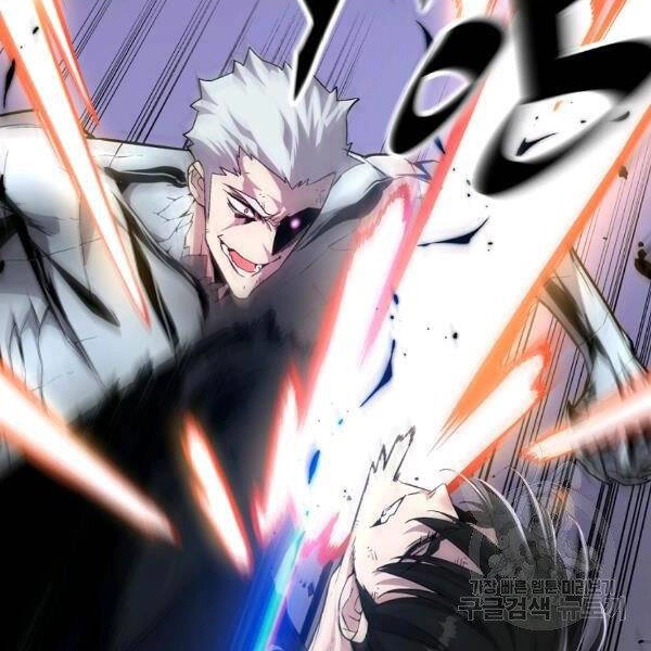 Thiên Ma Quân Sư Chapter 23 - 176