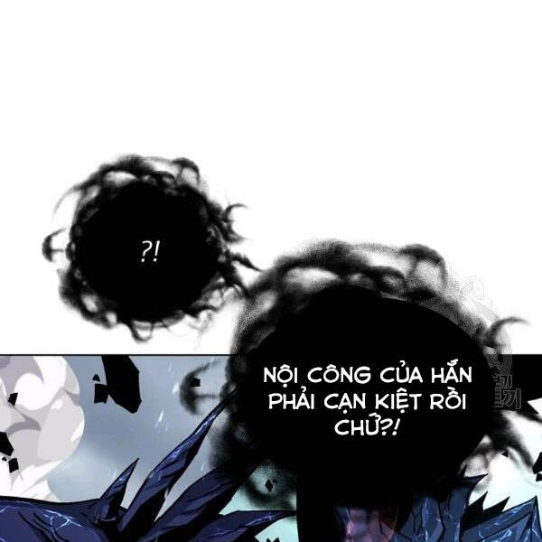 Thiên Ma Quân Sư Chapter 24 - 12