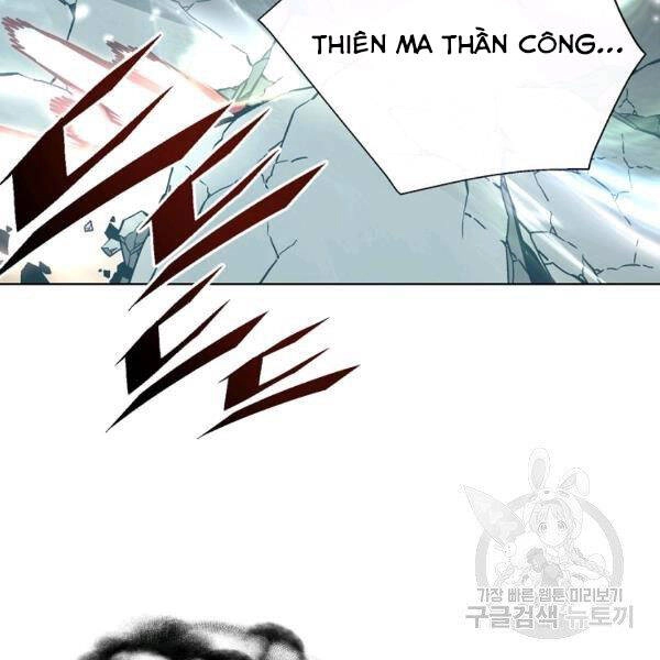 Thiên Ma Quân Sư Chapter 24 - 18