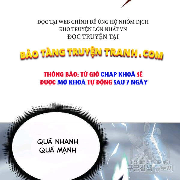 Thiên Ma Quân Sư Chapter 24 - 20