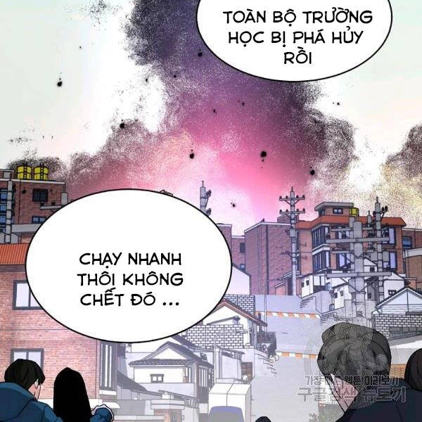 Thiên Ma Quân Sư Chapter 24 - 27
