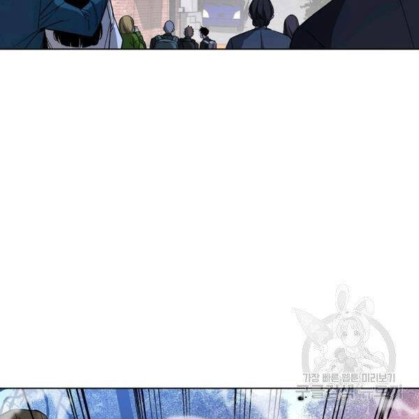 Thiên Ma Quân Sư Chapter 24 - 28