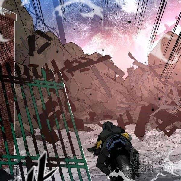 Thiên Ma Quân Sư Chapter 24 - 29