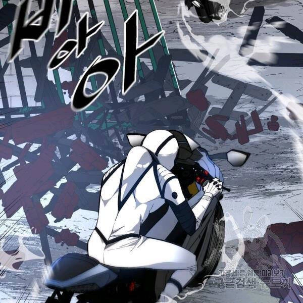 Thiên Ma Quân Sư Chapter 24 - 30