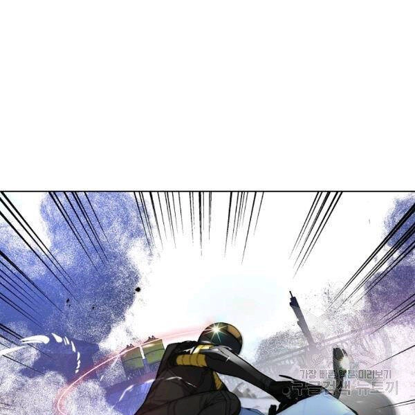 Thiên Ma Quân Sư Chapter 24 - 32