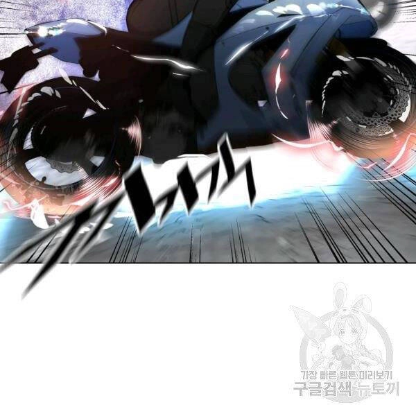 Thiên Ma Quân Sư Chapter 24 - 33