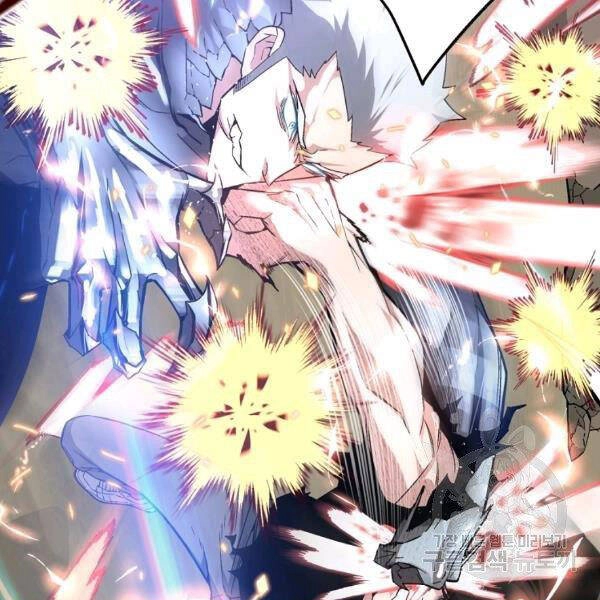 Thiên Ma Quân Sư Chapter 24 - 45