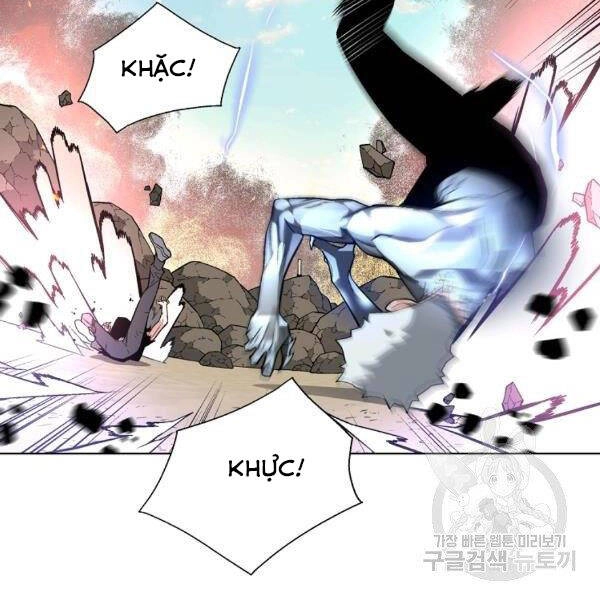 Thiên Ma Quân Sư Chapter 24 - 48