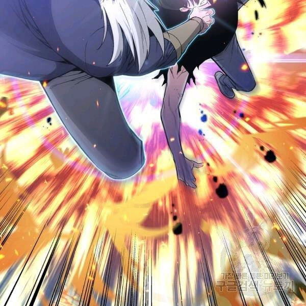 Thiên Ma Quân Sư Chapter 24 - 74