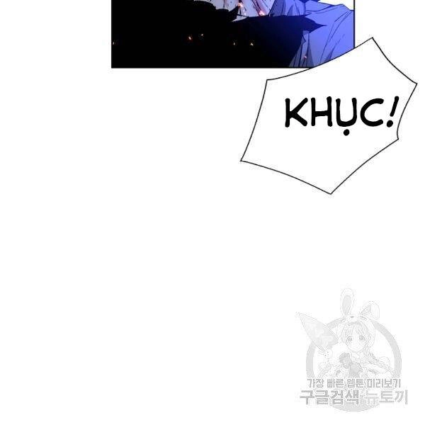 Thiên Ma Quân Sư Chapter 24 - 76