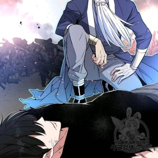 Thiên Ma Quân Sư Chapter 24 - 93