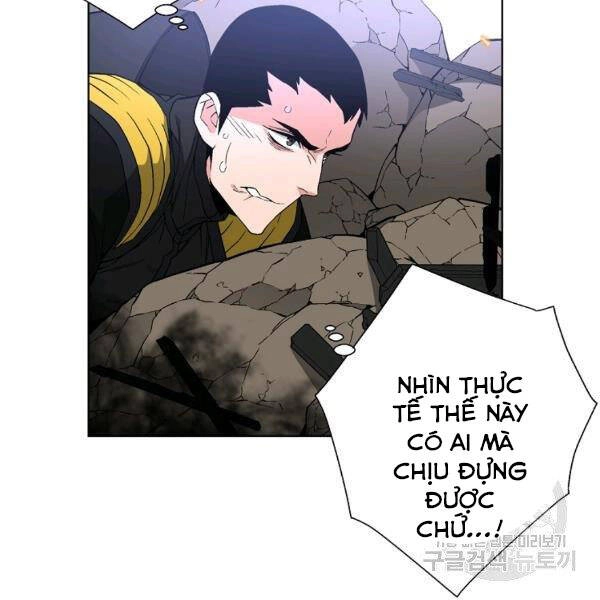 Thiên Ma Quân Sư Chapter 24 - 108