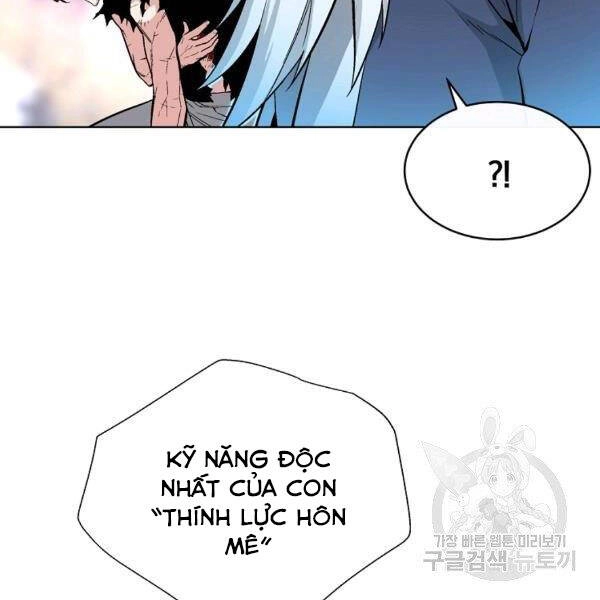 Thiên Ma Quân Sư Chapter 24 - 115