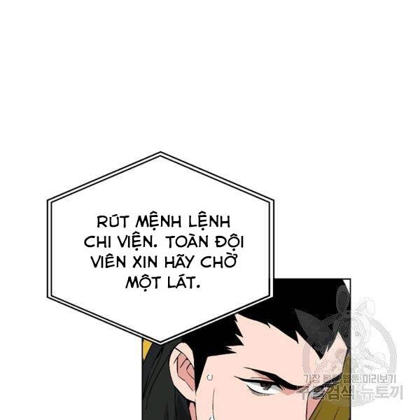 Thiên Ma Quân Sư Chapter 24 - 119