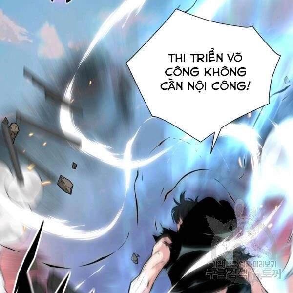 Thiên Ma Quân Sư Chapter 24 - 124