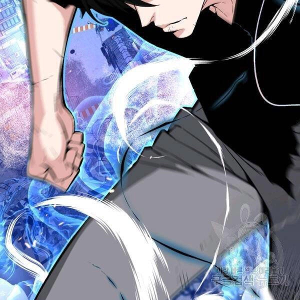 Thiên Ma Quân Sư Chapter 24 - 131