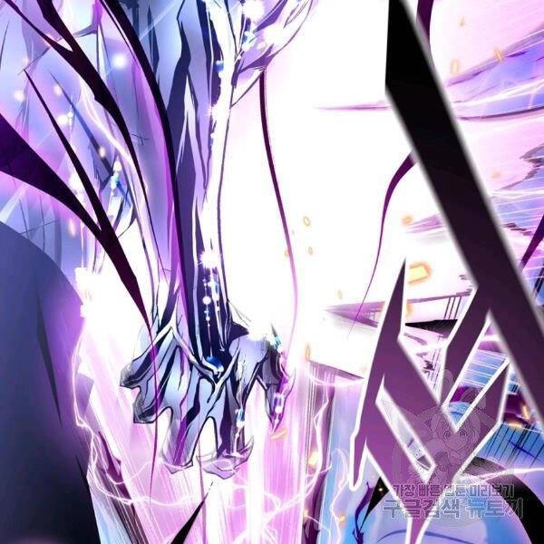 Thiên Ma Quân Sư Chapter 24 - 136