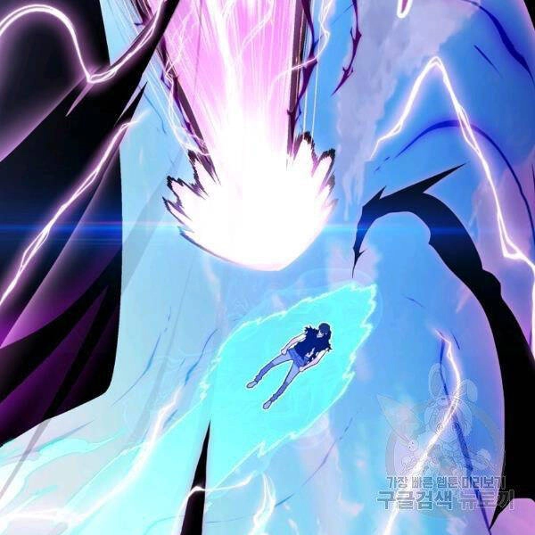 Thiên Ma Quân Sư Chapter 24 - 137