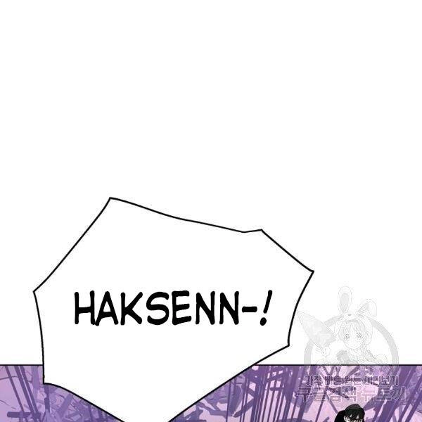 Thiên Ma Quân Sư Chapter 24 - 164