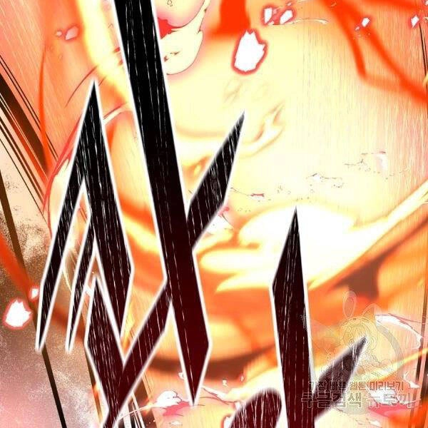 Thiên Ma Quân Sư Chapter 24 - 168