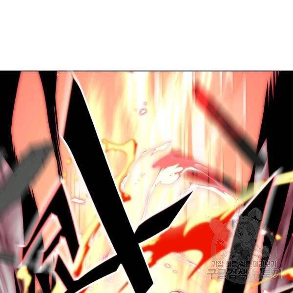 Thiên Ma Quân Sư Chapter 24 - 172