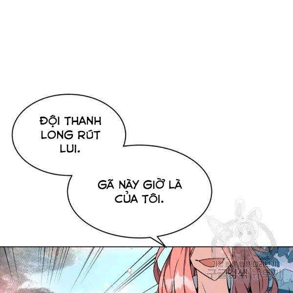 Thiên Ma Quân Sư Chapter 24 - 182