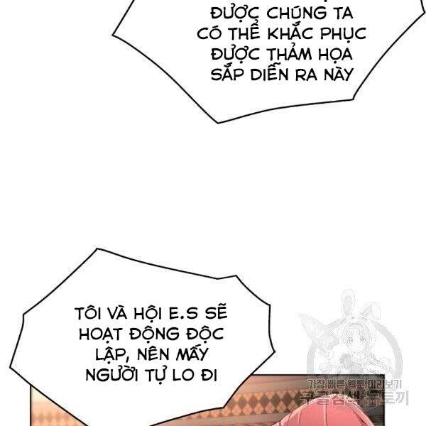 Thiên Ma Quân Sư Chapter 25 - 16