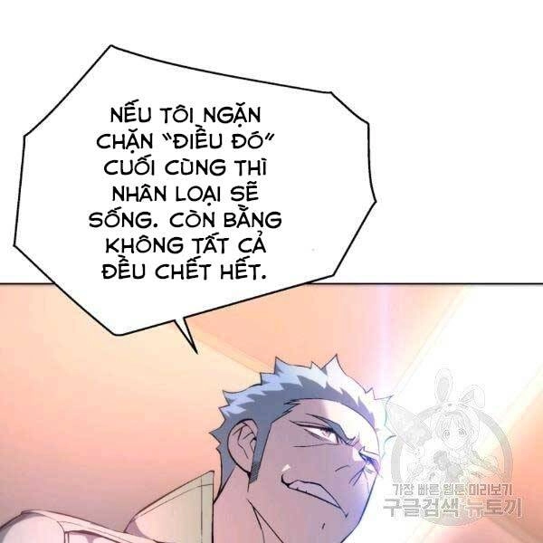 Thiên Ma Quân Sư Chapter 25 - 20