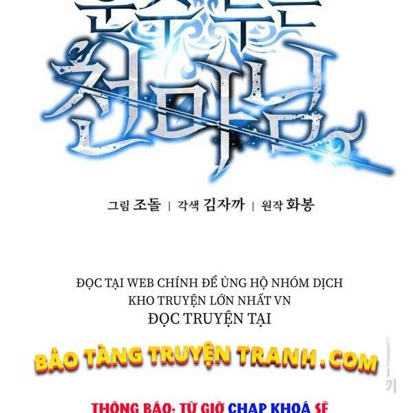 Thiên Ma Quân Sư Chapter 25 - 23