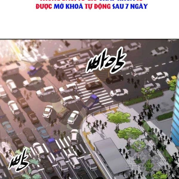 Thiên Ma Quân Sư Chapter 25 - 24