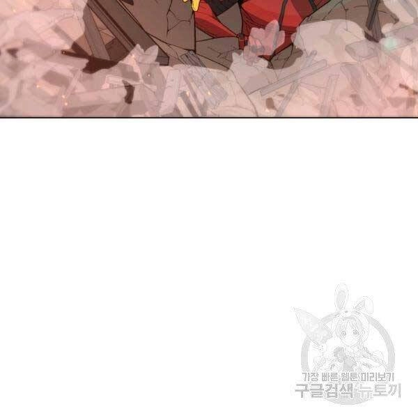 Thiên Ma Quân Sư Chapter 25 - 34