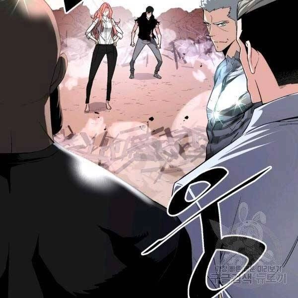 Thiên Ma Quân Sư Chapter 25 - 36