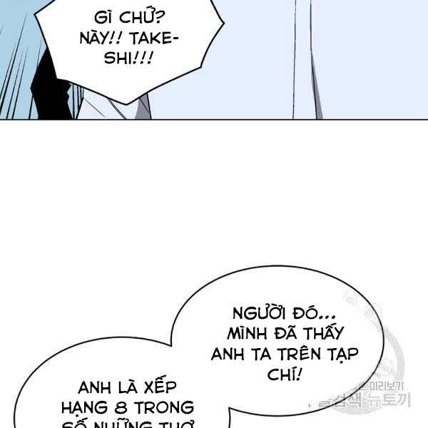 Thiên Ma Quân Sư Chapter 25 - 41