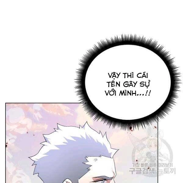 Thiên Ma Quân Sư Chapter 25 - 45