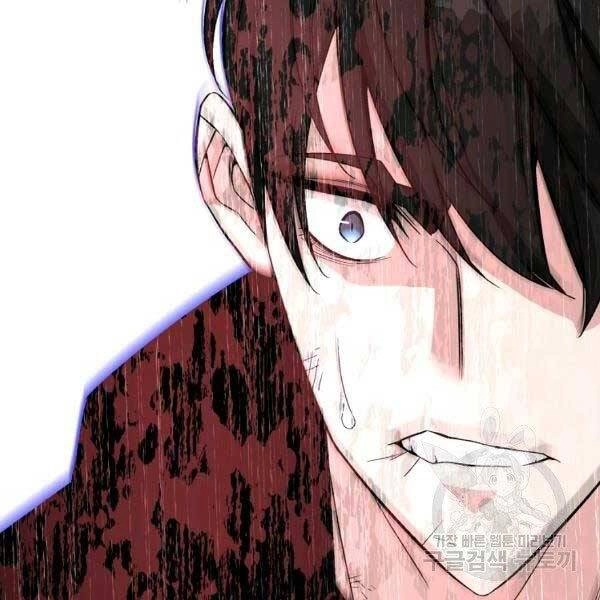 Thiên Ma Quân Sư Chapter 25 - 50