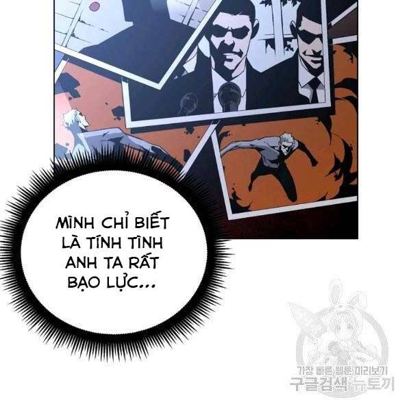 Thiên Ma Quân Sư Chapter 25 - 53