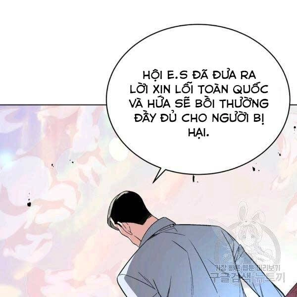 Thiên Ma Quân Sư Chapter 25 - 54