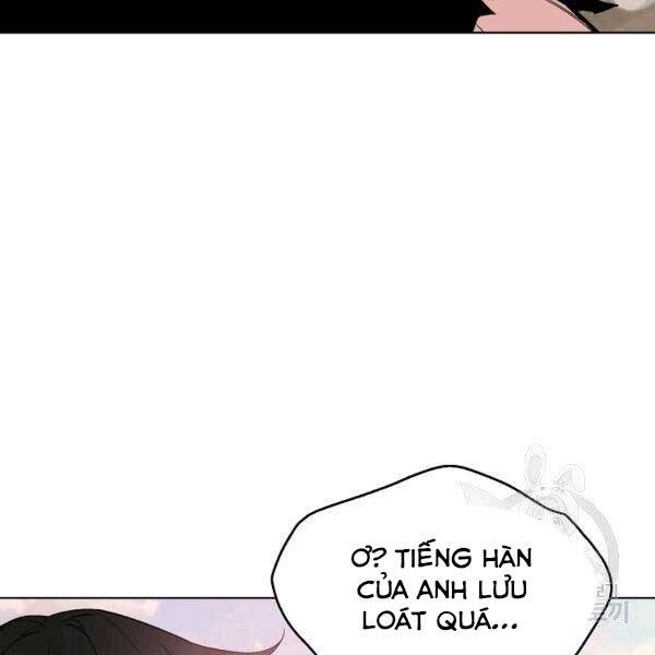 Thiên Ma Quân Sư Chapter 25 - 66