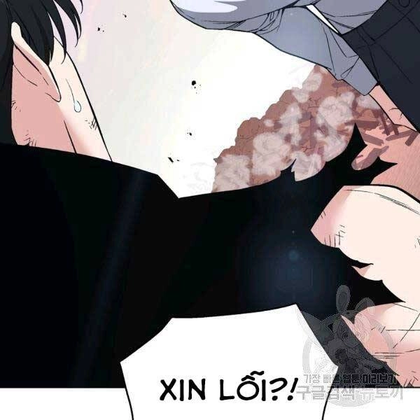 Thiên Ma Quân Sư Chapter 25 - 71