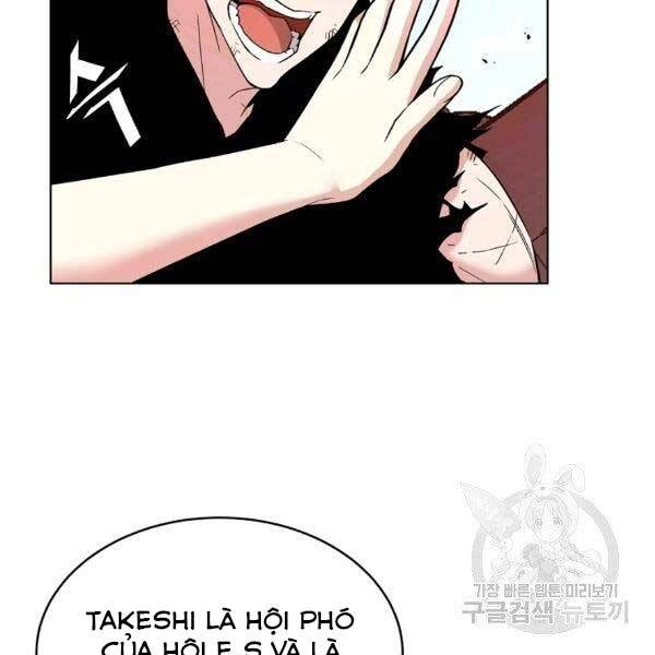 Thiên Ma Quân Sư Chapter 25 - 75