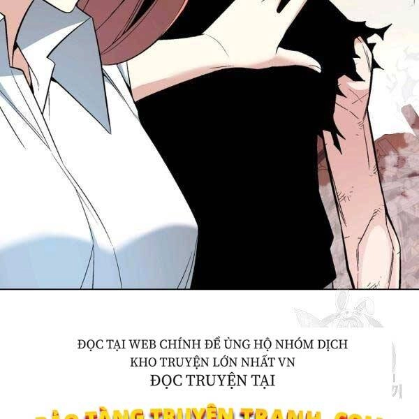 Thiên Ma Quân Sư Chapter 25 - 77