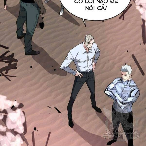 Thiên Ma Quân Sư Chapter 25 - 79