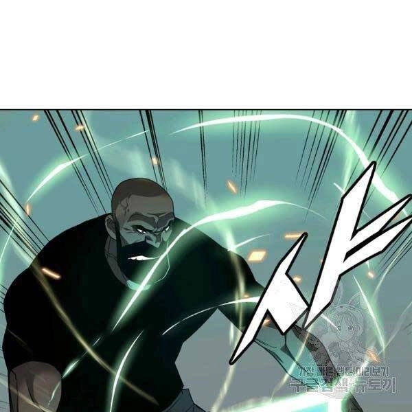 Thiên Ma Quân Sư Chapter 25 - 94