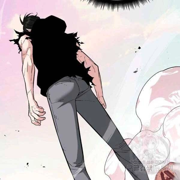 Thiên Ma Quân Sư Chapter 25 - 101