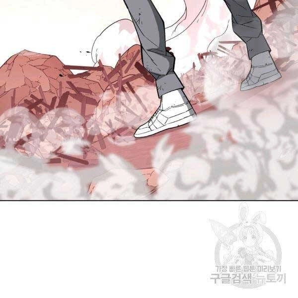 Thiên Ma Quân Sư Chapter 25 - 102