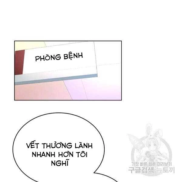 Thiên Ma Quân Sư Chapter 25 - 109