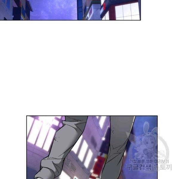 Thiên Ma Quân Sư Chapter 25 - 129