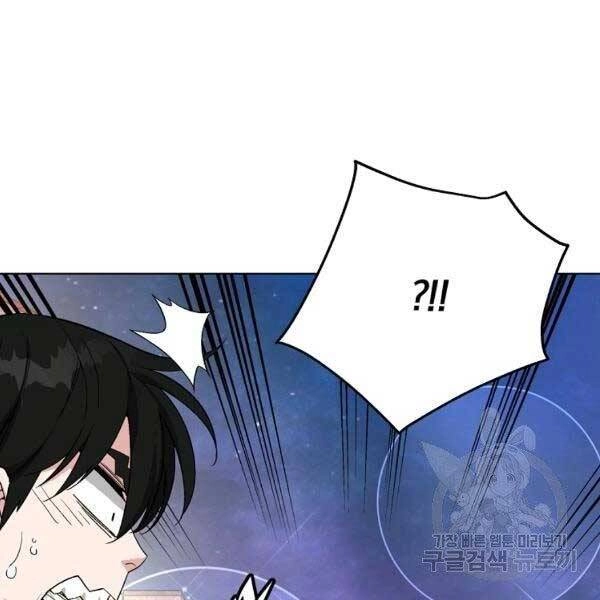 Thiên Ma Quân Sư Chapter 25 - 132