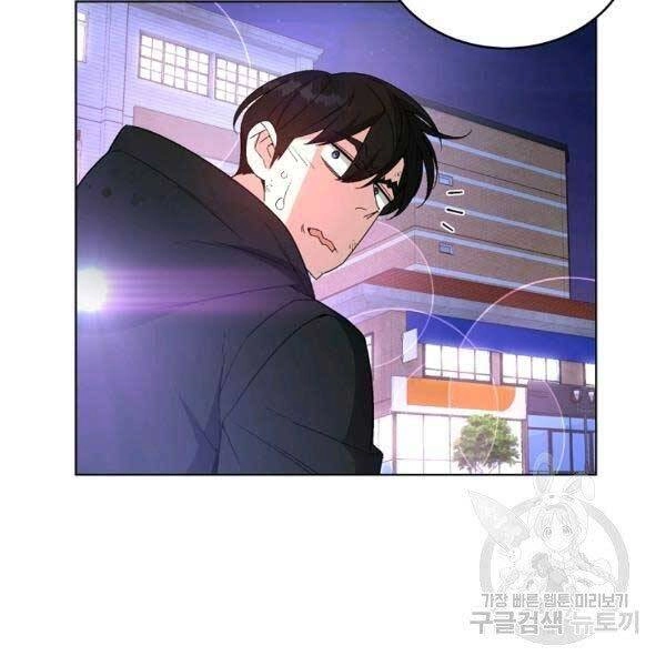 Thiên Ma Quân Sư Chapter 25 - 135